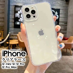 �y1000�~�|�b�L���z��A�C�t�H�� ���� ��X�}�z�P�[�X iPhone 12 mini 12 12 Pro 12 Pro Max �N���A �~�j �v���}�b�N�X �\�t�g �J�o�[ �ی� ������� �w�ʃP�[�X �V���v�� ���� ��������
