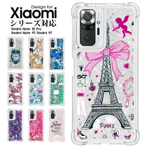 �X�}�z�P�[�X Redmi Note 10 Pro�P�[�X Redmi Note 9T�P�[�X Redmi 9T�P�[�X �L���L�� ���h�~�[�m�[�g9T�P�[�X ���h�~�[9T�P�[�X ������ Redmi Note 9t�P�[�X �������� redmi note 10 Pro�J�o�[ ���킢�� Redmi 9t�P