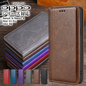 �X�}�z�P�[�X OPPO Reno5 A�P�[�X OPPO Reno3 A�P�[�X OPPO A54 5G�P�[�X OPPO Find X3 Pro�P�[�X �蒠�^ �I�b�| �t�@�C���h X3 �v���J�o�[ ���z�^ �I�b�| ���m ���m 5 a�J�o�[ �J�[�h���[ oppo reno5 a�P�[�X �L�Y