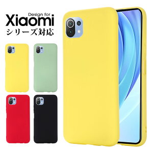 �X�}�z�P�[�X Xiaomi 11T 11T Pro Mi 11 Lite 5G Redmi Note 10 Pro�P�[�X Redmi Note 9T�P�[�X Redmi 9T�P�[�X �y�� ���^ �Ռ��z�� �V���I�~11t Pro�J�o�[ �\�t�g�P�[�X ���h�~�[9T�P�[�X �L�Y�h�~ Mi 11 lite 5G�ی�P