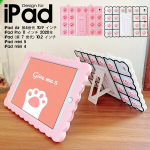 ACpbhP[X iPad Air 4 10.9 C`P[X iPad Pro 11 C`2020NP[X iPad  7  10.2 C`P[X  iPad mini 5P[X iPad mini 4P[X \tgP[X ACpbhGA[ 4 