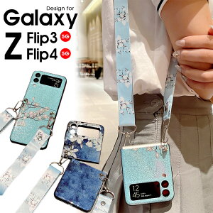 �X�}�z�P�[�X Galaxy Z Flip4 5G SCG17 SC-54C Galaxy Z Flip3 5G SCG12 SC-54B�P�[�X �l�b�N�X�g���b�v�t�� �M�����N�V�[Z�t���b�v4 5G�J�o�[ �y�� ���^ Galaxy Z Flip3 5G �J�o�[ ������ Galaxy Z Flip3�P�[�X �΂ߊ|�� 