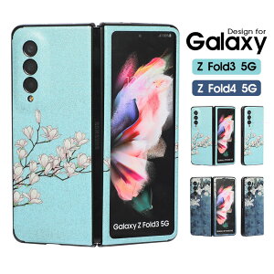 X}zP[X Galaxy Z Fold4 5G SCG16 SC-55CP[X Galaxy Z Fold3 5G SCG11 SC-55BP[X MNV[ZtH[h4 5GJo[ y ^ Jo[  Galaxy Z fold3P[X ԕ Galaxy z fold4 5GP[X