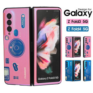 X}zP[X Galaxy Z Fold4 5G SCG16 SC-55CP[X Galaxy Z Fold3 5G SCG11 SC-55BP[X MNV[ZtH[h4 5GJo[ y ^ Galaxy Z fold4 5gJo[  Galaxy Z fold3P[X X}zJo[