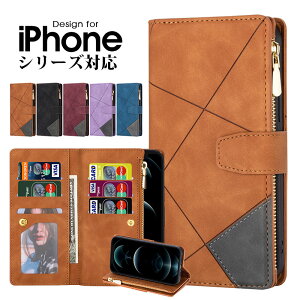 �X�}�z�P�[�X iPhone 13 mini 13 13 Pro 13 Pro Max 12 mini 12 12 Pro12 Pro Max iPhone 11 11 Pro 11 Pro Max �P�[�X �蒠�^ �X�g���b�v�t�� iPhone 13 pro�J�o�[ PU���U�[ iPhone 12�J�o�[ �J�[�h���[ iPhone 13 Pro�P�[�X ���z�^