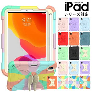 ^ubgP[X iPadP[X iPad 10.9C` 10 iPad mini 6P[X 킢 Apple Pencil[t  iPad mini 6 6 2021 ϏՌ y[ ACpbh~j6 یP[X 