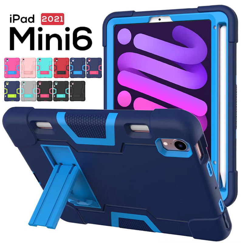 楽天市場】タブレットケース iPadケース iPad mini 第6世代ケース
