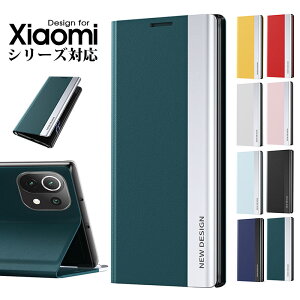 �X�}�z�P�[�X Xiaomi 13T 13T Pro 11T 11T Pro Mi 11 Lite 5G Redmi Note 10 Pro Redmi 9T Redmi Note 9T Redmi Note 9S�P�[�X �蒠�^���h�~�[�m�[�g9s�P�[�X ���z�^ mi 11 Lite 5G�J�o�[ �L�Y�h�~ �V���I�~11T �v���P�[�X ���