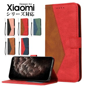 X}zP[X Xiaomi Mi 11 Lite 5GP[X Redmi Note 9TP[X Redmi 9TP[X Redmi Note 10 ProP[X Xgbvt Sʕی h~[m[g10vP[X J[h[ h~[m[g9TP[X ϏՌ mi 11 