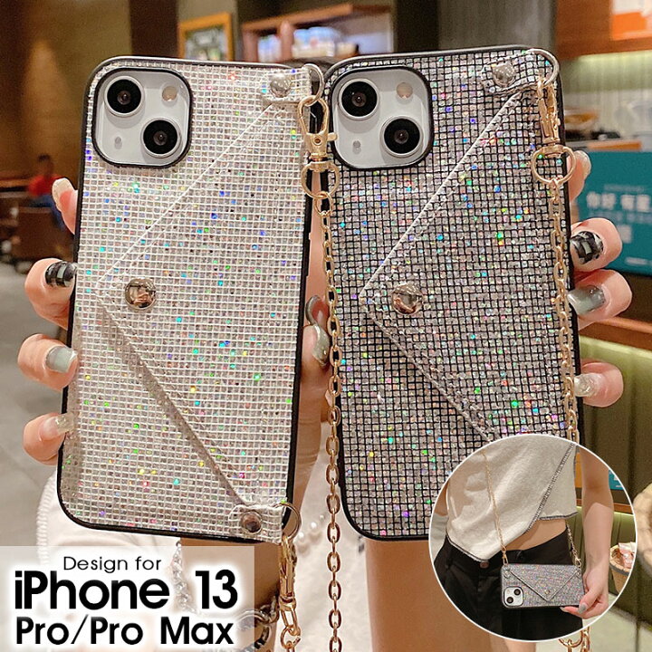 楽天市場】スマホケース iPhone 13ケース iPhone 13 Proケース iPhone 