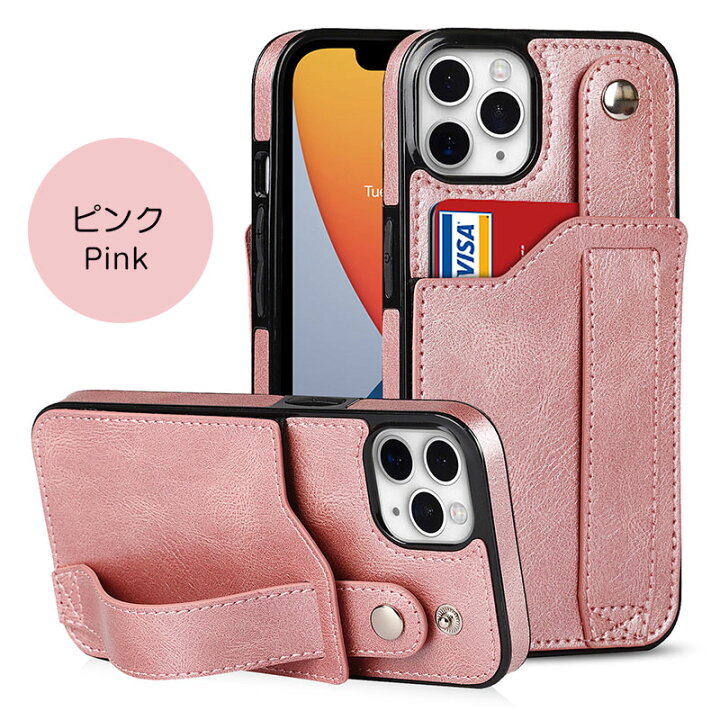 楽天市場】スマホケース iPhone 13 mini 13 13 Pro 13 Pro Max 12 mini  