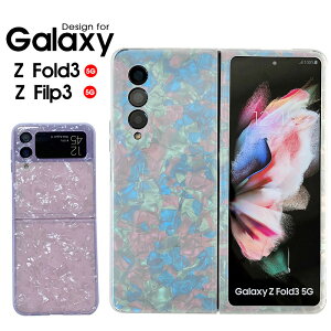 X}zP[X Galaxy Z Flip3 5G SCG12 SC-54BP[X Galaxy Z Fold3 5G SCG11 SC-55BP[X VFP[X MNV[Ztbv3 5GJo[ Lk͗l Galaxy z flip3 5GJo[ ܂肽ݎ Galaxy Z fold3P[X y 
