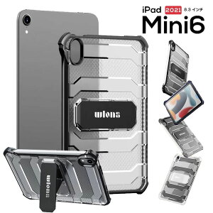 iPadP[X iPad mini 68.3C`P[X Apple Pencil[t iPad mini6 2021یJo[  iPad mini 6 6 2021 NA  iPad mini6Jo[ y[ PC+TPU ACpbh~j6 ی