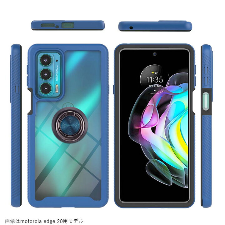 楽天市場】スマホケース motorola edge 20ケース motorola edge 20 