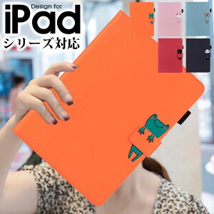 iPadP[X iPad 10.9C` 10P[X iPad mini 6 8.3C`P[X 蒠^ iPad mini6 2021یJo[  iPad mini 6 6 2021 z^ CXg ˂ ACpbh~j68.3C