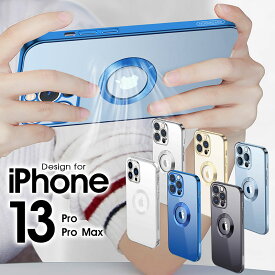 スマホケース iPhone 13ケース iPhone 13 Proケース iPhone 13 Pro Maxケース クリア 透明 iPhone 13 Proカバー 軽量 薄型 おしゃれ アイフォン13カバー iPhone 13 Pro maxカバー TPUケース iPhone 13 proケース