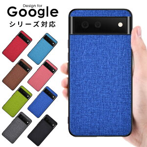 X}zP[X Google Pixel 9 Pixel 9 Pro Pixel 9 Pro XL Google Pixel 8a Pixel 8 Pixel 8 Pro Pixel 7a Pixel 7 Pixel 7 Pro Google Pixel 6 Pixel 6 ProP[X y ^ Pixel 9 pro xl Jo[ PUU[ wʕی pixel 9 proJo[ Vv