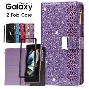Galaxy MNV[ P[X Z Fold6 Z Fold5 5G Z Fold4 Z Fold3 5G X}zP[X Jo[ Xgbv Xgbvt [Q MNV[Z Fold5P[X PUU[ Vv l킢  LL