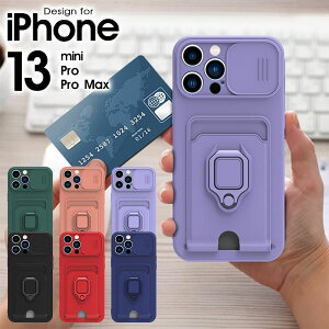 y1000~|bLzACtH J[h[X}zP[X iPhone 13 mini 13 Pro 13 Pro Max ~j v}bNX Jt Jo[ XCh X^h@\ ϏՌ Oz_[t