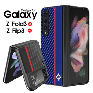X}zP[X Galaxy Z Flip3 5G SCG12 SC-54BP[X Galaxy Z Fold3 5G SCG11 SC-55BP[X 蒠^ PUU[ Galaxy z flip3 5GJo[ ܂肽ݎ Galaxy Z fold3P[X z^ MNV[ ZtH[h3P[X