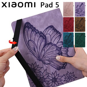 ^ubgPCP[X Xiaomi Pad 5 2021fP[X 蒠^ Xiaomi Pad 5یJo[ J[h[ VI~Pad 5P[X z^ Xiaomi pad 5 11C`Jo[ PUU[ ^  VI~  pbh 5P[