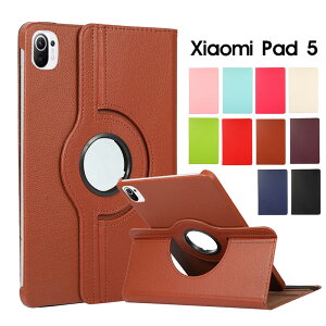 ^ubgPCP[X Xiaomi Pad 5 2021fP[X 蒠^ Xiaomi Pad 5یJo[  VI~Pad 5P[X Sʕی Xiaomi pad 5 11C`Jo[ z^ VI~  pbh 5P[X X^h@