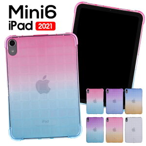 iPadP[X iPad mini 6 8.3C`P[X یP[X iPad mini6 2021یJo[  iPad mini 6 6 2021 Of[VfUC iPad mini6Jo[ y ^ ACpbh~j68.3C