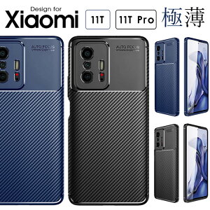 �y1000�~�|�b�L���z��V���I�~ ���^��X�}�z�P�[�X Xiaomi 11T 11 T Pro �w�ʕی� �y�� �\�t�g�P�[�X �J�o�[ ������� �J�[�{���� �ϏՌ� ��������