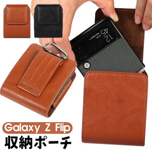 Galaxy Z Flip6 5G [|[` PUU[ c^ EGXg|[` Z flip6 5G MNV[Ztbv6 5G|[` xg|[`  l Jrit y Galaxy Z flip5 5GP[X xgʂ Jrit 
