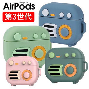 AirPods 3 P[X TPUP[X airpods 3 Jo[ OXgbvt GA[|bY3P[X ؍X^C ANZT[ [ ی GA[|bY3P[X LYh~ AirPods 3