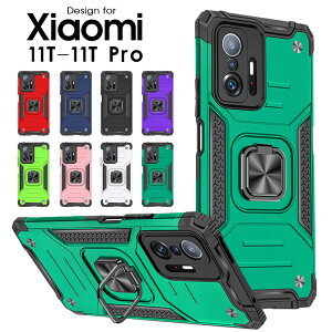 X}zP[X Xiaomi 11TP[X wʕی Xiaomi 11 T ProP[X Oz_[t d\ VI~11TJo[  Xiaomi 11 t proP[X X^h@\ Xiaomi 11tJo[ ϏՌ Xiaomi 11 T ProJo[ 