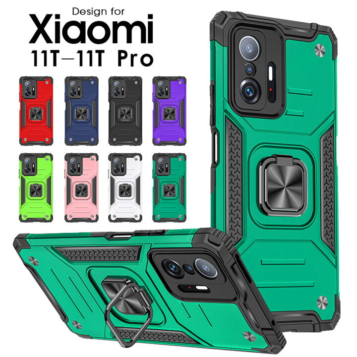 楽天市場】スマホケース Xiaomi 11Tケース 背面保護 Xiaomi 11 T Pro 