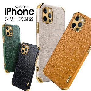 X}zP[X iPhone 16eP[X NR_C fUC iPhone 13 iPhone 12 11 mini Pro Max X Xs XR 7 8 SE 2020 Plus SE O Jo[ PUU[  ϏՌ LYh~ ی  @Ή ^ y 