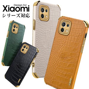 �X�}�z�P�[�X �N���R�_�C�� �f�U�C�� Xiaomi Mi 11 Lite 5G Redmi Note 10 Pro Redmi Note 9T Redmi 9T Redmi Note 11�P�[�X ���^ �y�� �V���v�� ���h�~�[9T�P�[�X PU���U�[ Redmi Note 9t�P�[�X �N���R�_�C���� Redmi note 1