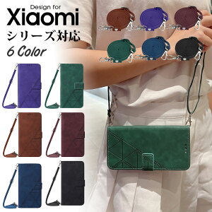 Xiaomi 11T 11T Pro Xiaomi 11 Lite 5G Redmi Note 11 Redmi Note 9T Redmi Note 10 Pro Redmi 9T�P�[�X �蒠�^ �X�g���b�v�t �V���I�~11T �v�� �J�o�[ PU���U�[ �J�[�h���[ Redmi note 11�P�[�X ���z�^ Xiaomi 11 lite 5G�J�o�[