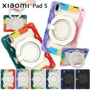 ^ubgPCP[X Xiaomi Pad 5 2021fP[X yz_[t Xiaomi Pad 5یJo[ Xgbvt ΂ߊ| | Xiaomi pad 5 11C`Jo[ nhz_[t VI~  pbh 5P[X 