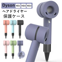 楽天市場】ダイソン dyson supersonic ionic ヘアードライヤー hd01の通販