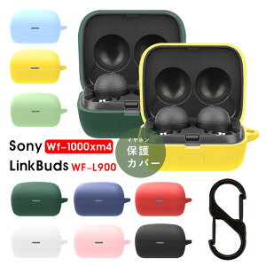 Sony LinkBuds WF-L900 Sony Wf-1000xm4 Cz[ TPUP[X Jrit LinkBuds wf-L900Jo[ CzJo[ CzP[X LYh~ \j[ WF-1000XM4P[X ϏՌ lC ̎ A wbhz