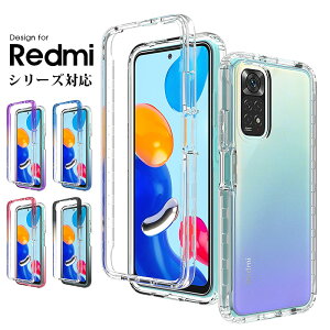 �X�}�z�P�[�X Redmi Note 11�P�[�X Redmi Note 9T�P�[�X Redmi 9T�P�[�X �N���A ���� ���h�~�[�m�[�g11�J�o�[ �N���A ���� ���h�~�[9T�P�[�X ������� ���h�~�[�m�[�g9s�J�o�[ ��i�� Redmi note 9T�J�o�[ ��