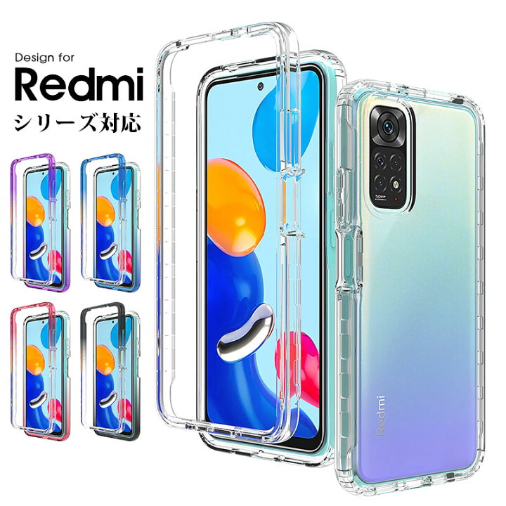 楽天市場】スマホケース Redmi Note 11ケース Redmi Note 9Tケース 