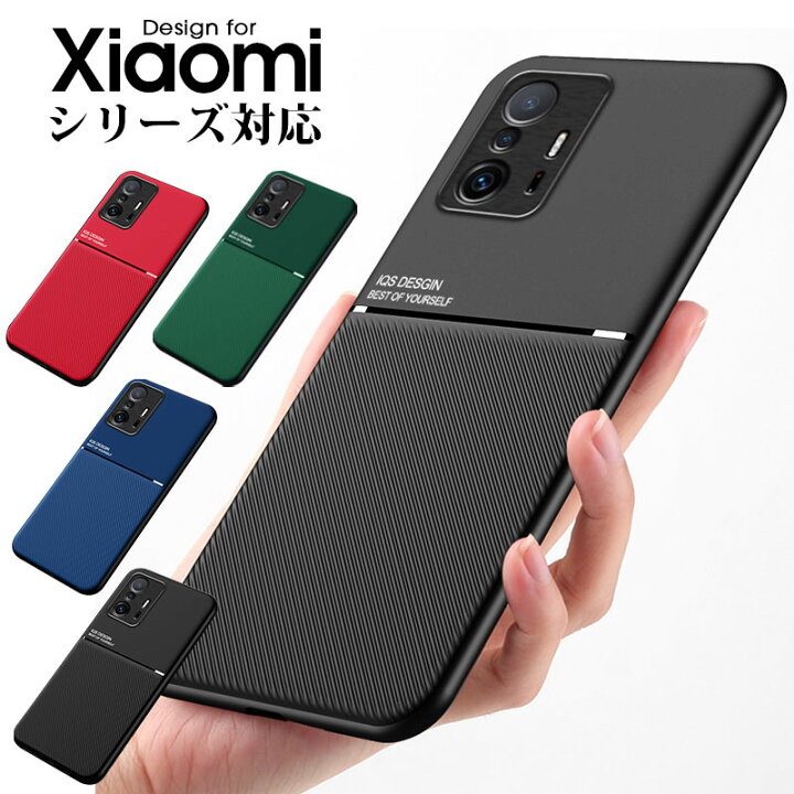 楽天市場】スマホケース Xiaomi 11Tケース Xiaomi 11T Proケース  