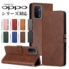 スマホケース OPPO A54 5Gケース 手帳型 OPPO a54ケース ストラップ付き オッポA54カバー カード収納 オッポa54ケース キズ防止 OPPO a54 5G手帳ケース 全面保護 OPPO A54ケース 財布型