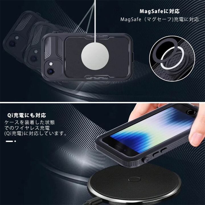 楽天市場】スマホケース iPhone SE 第三世代ケース iPhone SE 第二世代 