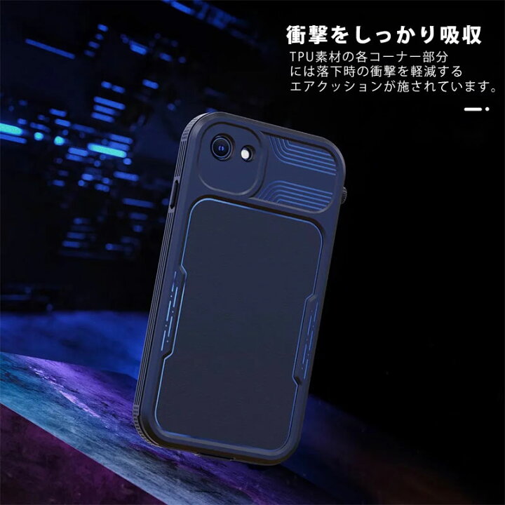 楽天市場】スマホケース iPhone SE 第三世代ケース iPhone SE 第二世代 