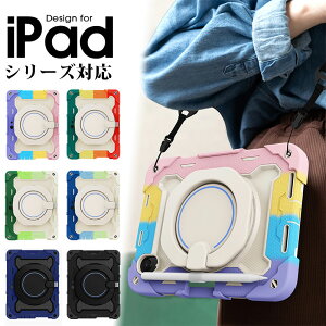 iPadP[X iPad mini 6 8.3C` iPad Air 10.9C` 4 5 iPad Pro 11C` 2 3 iPad 10.2C` 7 9P[X yz_[t Xgbvt ΂ߊ| | iPad Pro 11C` 3