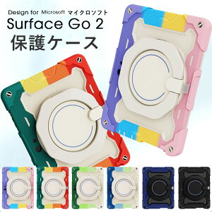 Surface go2P[X yz_[t }CN\tg T[tFX S[ 2Jo[ PC+TPU }CN\tg Surface Go 2P[X Xgbvt ΂ߊ| | Microsoft Surface Go 2Jo[z_[t Surface go2P[