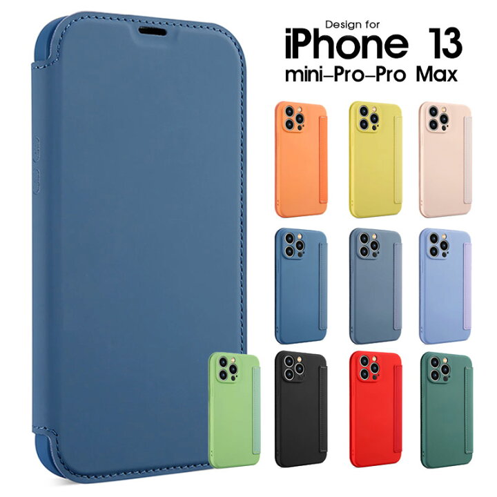 楽天市場】スマホケース iPhone 13 miniケース iPhone 13ケース iPhone 