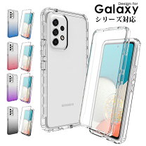 楽天市場】galaxy s22 ケース フィルム付の通販