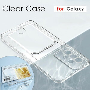 �y1000�~�|�b�L���z��M�����N�V�[ ������X�}�z�P�[�X Galaxy S26 S25 S24 S23 S22 S21 Ultra A53 M23 5G note 20 Ultra Note10+ Note9 Note8 �E���g�� �m�[�g �\�t�g �J�o�[ �N���A �M�����N�V�[ galaxy s26 ultra �P�[�X 