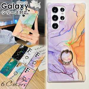 �X�}�z�P�[�X Galaxy S22 S22 Ultra S21 S21+ S21 Ultra S20 S20+ S20 Ultra S10 S10+ Note 20 Ultra Note10+ �P�[�X �J�o�[ �嗝�Β� �􉽊w�͗l ���C���X�g�[�� Galaxy S21�P�[�X �L���L�� �i�q�ȕ� �؍� ���� �����O�z